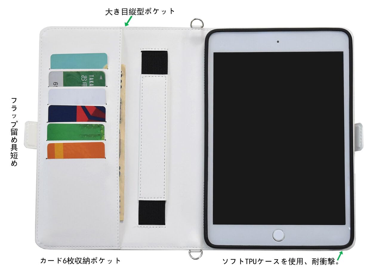 Amazon.co.jp: 「kaupili」iPad 9 ケース10.2インチ 第9世代対応手帳